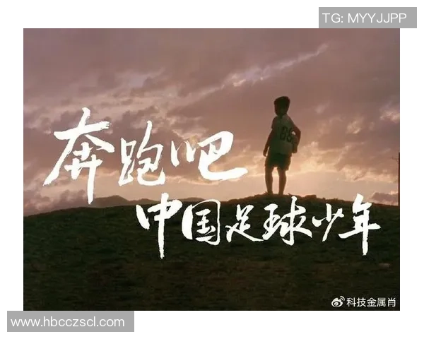 天生疾病的足球明星们如何克服困难追逐梦想