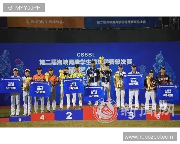 南京网球队与北京网球队速度对决赛后分析与复盘