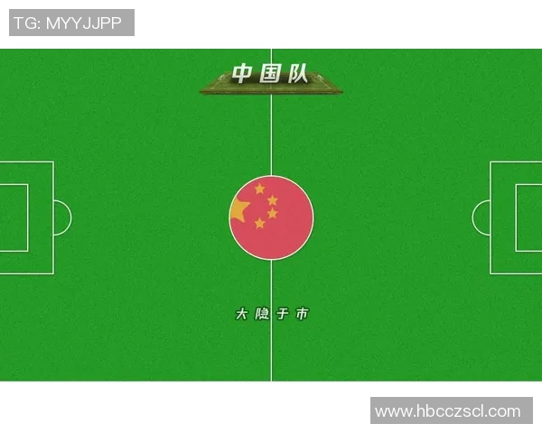 武汉足球队防反战术创新探索与实践分析